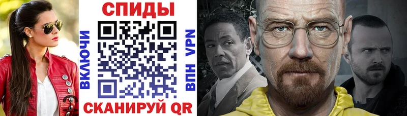 АМФ VHQ  Котельнич 
