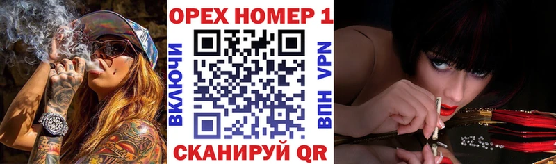 mega вход  хочу наркоту  Котельнич  Cocaine VHQ 