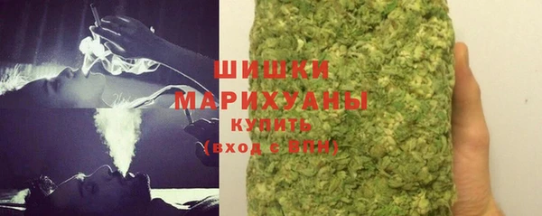 альфа пвп VHQ Абдулино