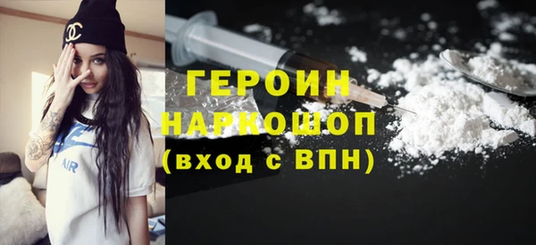 хмурый Алексин