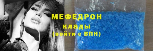 а пвп мука Алексеевка