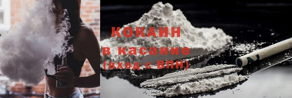а пвп мука Алексеевка