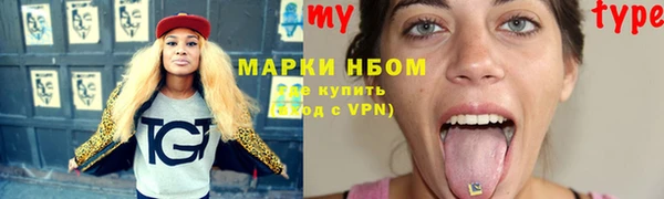а пвп мука Алексеевка