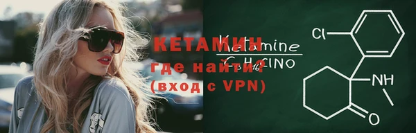 первитин Абаза