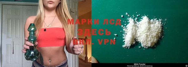 первитин Абаза