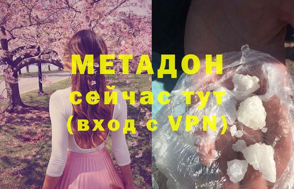 а пвп мука Алексеевка