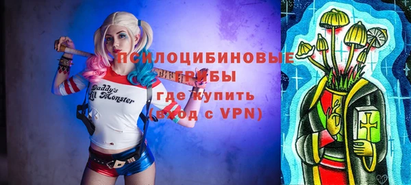 Альфа ПВП Абинск