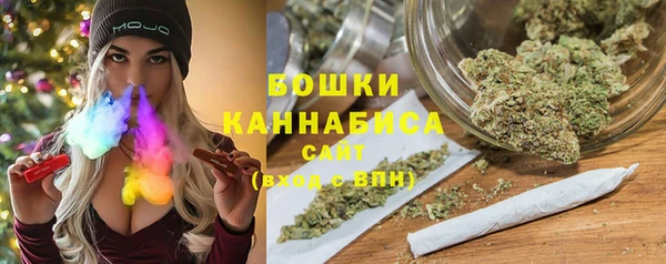 первитин Абаза