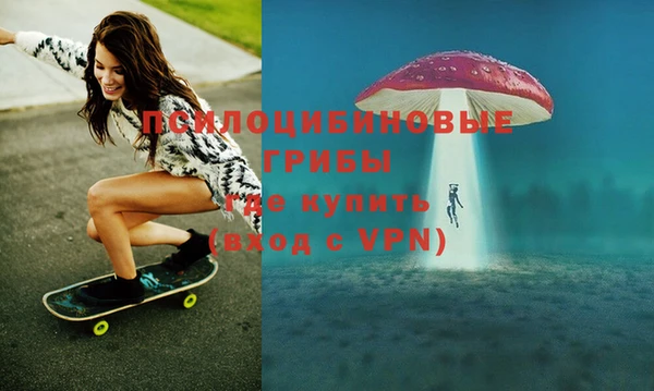 первитин Абаза