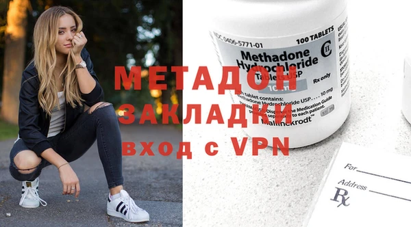 а пвп мука Алексеевка