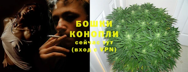 а пвп мука Алексеевка