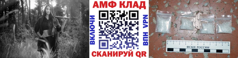 МЕГА   Котельнич  Метамфетамин пудра  цена наркотик 